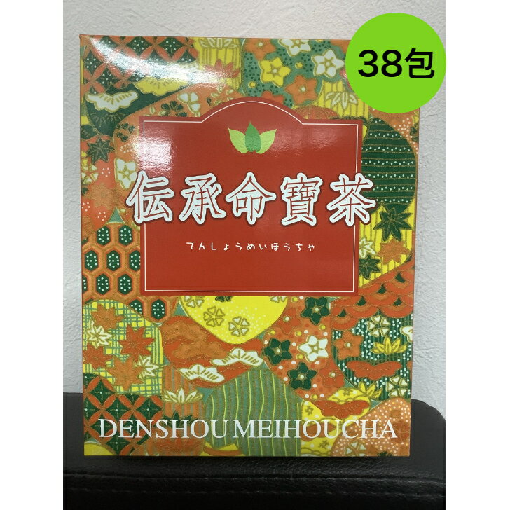 商品情報原材料名どくだみ(国産)・韃靼そば茶・桑の葉・はと麦・ルイボスティ・プアール茶・烏龍茶・ジャスミンティ・緑茶・杜仲茶・ジャワティ・ローズヒップ・カミツレ・カモミール・黒豆・クマ笹・柿葉・キダチアロエ内容量152g（38包）保存方法高温多湿を避け移り香にご注意ください製造者株式会社 香楽園製茶〒619-0204京都府木津川市山城町上狛東石垣外60120-77-3969京都 香楽園 伝承命寶茶 健康茶 どくだみ 韃靼そば 桑の葉 はと麦 ルチン DNJ ハーブ茶 歴史的な配合茶に西洋ハーブを加えた特別な健康茶です 8