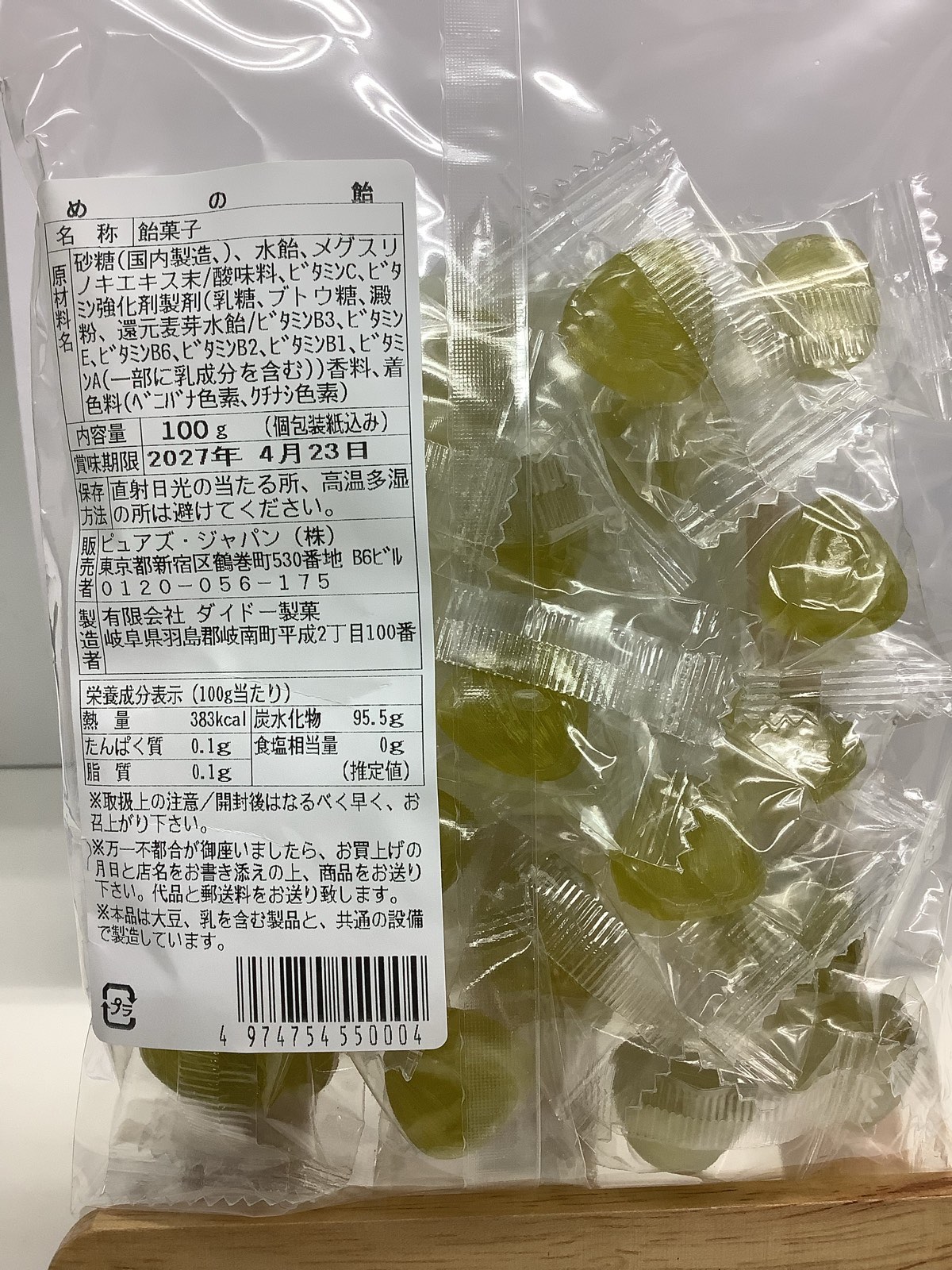 �������ڡ���ΰ�