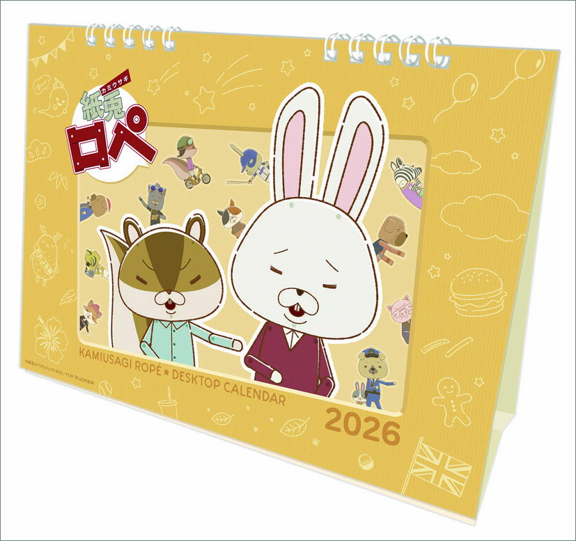 【送料込み】【取寄商品】 2026年カレンダー卓上 紙兎ロペ26CL-0124[10/4発売]