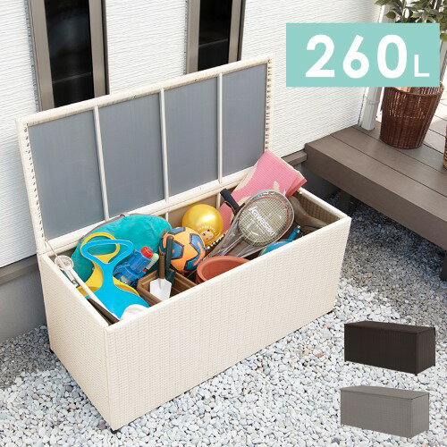 収納庫 RUD-2430 (約)幅122×奥行56×高さ60cm 【北海道・沖縄・離島 送料別】