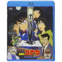 BD / 劇場アニメ / 劇場版 名探偵コナン 14番目の標的(Blu-ray) / ONXD-3002