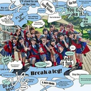 CD / XgACh / Break a leg! (CD+DVD) (Type B) / TYCT-39165