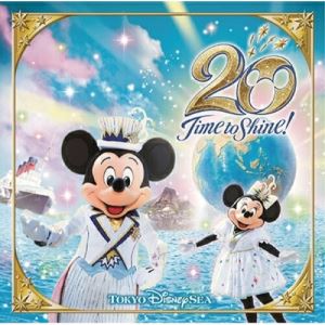 CD / ディズニー / 東京ディズニーシー20周年:タイム・トゥ・シャイン!ミュージック・アルバム(デラックス) / UWCD-6044