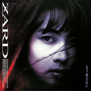 CD / ZARD / TȂ 30th Anniversary Remasterd / JBCJ-9070