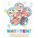 BD / 劇場アニメ / 私に天使が舞い降りた!プレシャス・フレンズ(Blu-ray) (限定版) / ZMXZ-16461