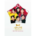 BD / 趣味教養 / 「AD-LIVE 10th Anniversary stage〜とてもスケジュールがあいました〜」11月17日公演(Blu-ray) (...