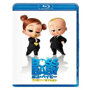 ボス・ベイビー ファミリー・ミッション(Blu-ray)海外アニメマーラ・フレイジー、トム・マクグラス、ハンス・ジマー、スティーヴ・マッツァーロ　発売日 : 2022年12月07日　種別 : BD　JAN : 4550510043432　商品番号 : DRBX-1050