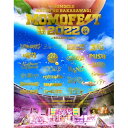 ももクロ夏のバカ騒ぎ2022 -MOMOFEST- LIVE Blu-ray(Blu-ray) (本編Blu-ray2枚+特典Blu-ray1枚+CD)ももいろクローバーZモモイロクローバーゼット ももいろくろーばーぜっと　発売日 : 2022年12月21日　種別 : BD　JAN : 4988003878733　商品番号 : KIZX-551【収録内容】BD:11.overture 〜ももいろクローバーZ参上!!〜2.労働讃歌3.吼えろ4.Nightmare Before Catharsis5.愛を継ぐもの6.ダンシングタンク□7.stay gold8.ショービズ9.ココ☆ナツ10.ワニとシャンプー11.MYSTERION12.momo13.ロードショー14.孤独の中で鳴るBeatっ!15.ツヨクツヨク16.HAND17.なんとなく最低な日々18.未来へススメ!19.走れ! -ZZ ver.-20.PUSH21.一味同心(ENCORE)22.Believe(ENCORE)23.キミノアト(ENCORE)24.ニッポン笑顔百景 -ZZ ver.-(ENCORE)BD:21.overture 〜ももいろクローバーZ参上!!〜2.一味同心3.夢の浮世に咲いてみな4.ダンシングタンク□5.stay gold6.ショービズ7.Guns N' Diamond8.ROCK THE BOAT9.ココ☆ナツ10.サラバ、愛しき悲しみたちよ11.愛を継ぐもの12.孤独の中で鳴るBeatっ!13.ツヨクツヨク14.HAND15.なんとなく最低な日々16.未来へススメ!17.ニッポン笑顔百景 -ZZ ver.-18.MYSTERION19.momo20.ロードショー21.Believe(ENCORE)22.Hanabi(ENCORE)23.労働讃歌(ENCORE)24.吼えろ(ENCORE)BD:31.MOMOFEST 2022 -ずっと変わらないももクロのひと夏の思い出撮りました-CD:41.MOMOFEST 2022 DJ SHOW2.MYSTERION(TeddyLoid Live Remix)3.momo(TeddyLoid Live Remix)4.ロードショー(TeddyLoid Live Remix)5.MYSTERION(TeddyLoid Live Remix) -off vocal ver.-6.momo(TeddyLoid Live Remix) -off vocal ver.-7.ロードショー(TeddyLoid Live Remix) -off vocal ver.-