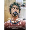 DVD / フランク・ザッパ / ZAPPA / KIBF-2405