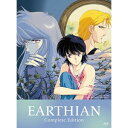BD / OVA / アーシアン Complete Edition(Blu-ray) / UPXY-6089