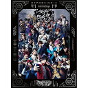 ヒプノシスマイク-Division Rap Battle- Rule the Stage -Battle of Pride-(Blu-ray) (本編ディスク+特典ディスク)ヒプノシスマイク-Division Rap Battle-ヒプノシスマイク-Division Rap Battle-　発売日 : 2022年1月05日　種別 : BD　JAN : 4988003872847　商品番号 : KIXM-467【収録内容】BD:11.The Opening(Rule the Stage -Battle of Pride-)2.Battle of Pride3.Counterfeit Busters4.Trigger Off|MAD TRIGGER BOX、Trigger Off、MAD TRIGGER BOX5.We Are North Bastard6.2つの影7.Trap Of "Fling"8.Blast Wolf9.アサクサBounce10.オオサカ24金マジック11.B.A.T Strike Back Against12.School Rap13.幸福世界・粘糸(ねんし)14.兄弟喧嘩15.GAMBLE ZANMAI16.ペテン師の情報網17.今は光18.雨19.一斉検挙20.Bad Ass Temple's Attack21.超RAP劇22.記憶23.Come Back To Me24.戦いの始まり25.秘めたる闘志26.Why We Fight27.Champions In Da House28.Guess Who's Back29.Hypnosis Delight +30.D.D.B BoP edit31.Gimme The Mic -Rule the Stage track.1-|Don't Pass The Mic -Rule the Stage track.2-|Crush Your Mic -、Gimme The Mic -Rule the Stage track.1-、Don't Pass The Mic -Rule the Stage track.2-、Crush Your Mic -Rule the Stage track.3-、Fight 4 Your Pride -Rule the Stage track.4-32.Battle of Pride(ENCORE)BD:21.『ヒプノシスマイク-Division Rap Battle-』Rule the Stage -Flava Edition-2.Documentary of Rule the Stage -Battle of Pride-3.『ヒプノシスマイク-Division Rap Battle-』Rule the Stage -Battle of Pride- SASARA & ROSHO SCENE "超RAP劇" BONUS