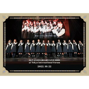 BD / 22/7 / 22/7 LIVE at 東京国際フォーラム ～ANNIVERSARY LIVE 2022～(2022.10.22)(Blu-ray) / SRXL-410