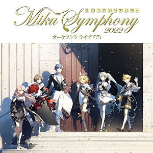 CD / 東京フィルハーモニー交響楽団 / 初音ミクシンフォニー Miku Symphony 2022 オーケストラ ライブ CD / WPCL-13458