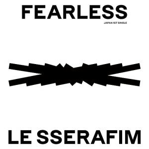 CD / LE SSERAFIM / FEARLESS (通常盤) / UPCH-80585