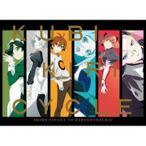 BD / OVA / NrLTCN FT@ƋY Blu-ray Disc Box(Blu-ray) (SY) / ANZX-16555