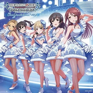 THE IDOLM＠STER CINDERELLA MASTER Cool jewelries! 004ゲーム・ミュージック松永涼、三船美優、森久保乃々、藤原肇、砂塚あきら　発売日 : 2023年3月01日　種別 : CD　JAN : 4549767173511　商品番号 : COCX-41892【商品紹介】『THE IDOLM@STER CINDERELLA MASTER jewelries!』シリーズの第4弾 Cool jewelriesの発売が決定!【収録内容】CD:11.Starry Night2.Mela!3.レイニー ブルー4.空想フォレスト5.明日への手紙6.EXCITE7.認めてくれなくたっていいよ8.ボーナスドラマ 〜クールな番組収録中〜9.Starry Night(オリジナル・カラオケ)