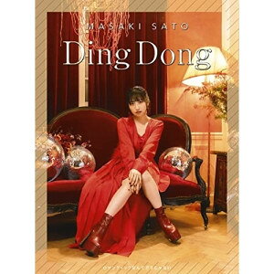 CD / 佐藤優樹 / Ding Dong/ロマンティックなんてガラじゃない (初回生産限定盤SP) / EPCE-7744