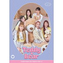 CD / STAYC / Teddy Bear -Japanese Ver.- (初回限定盤) / UPCH-89529