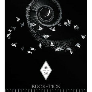 CD / BUCK-TICK / 異空 -IZORA- (SHM-CD+Blu-ray) (歌詞付) (完全生産限定盤A) / VIZL-2169