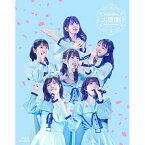 BD / アニメ / Rhodanthe* Music Festival 2022 大感謝!! ＠ぴあアリーナMM(Blu-ray) / VTXL-47