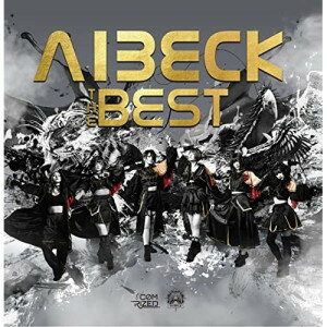 CD / AIBECK / AIBECK THE BEST / ABC-12
