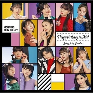 CD / [jOB'22 / Swing Swing Paradise/Happy birthday to Me! (CD+Blu-ray) (񐶎YB) / EPCE-7723