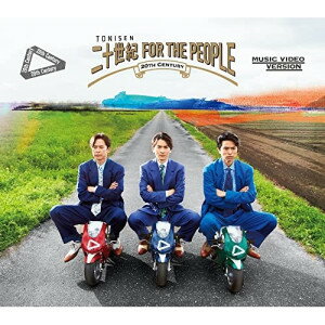 CD / 20th Century / 二十世紀 FOR THE PEOPLE (CD+2DVD) (初回盤B) / JWCD-63875