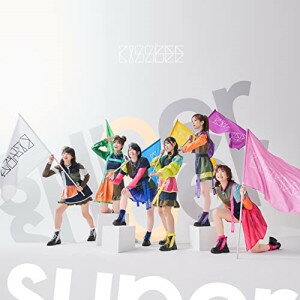 CD / KissBee / super super (Type-A) / KISSB-200