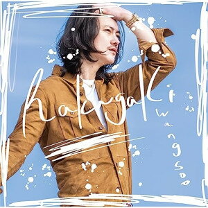 乐天商城 - CD / グァンス from SUPERNOVA / Rakugaki (初回生産限定盤) / LGIN-18