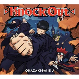 CD / ̈ / Knock Out (CD+DVD) (ԐY) / SECL-2875