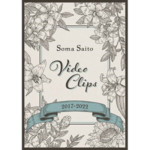 乐天商城 - DVD / 斉藤壮馬 / Soma Saito Video Clips 2017-2022 / VVBL-196