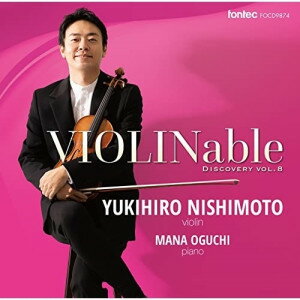 CD / {KO / VIOLINable fBXJo[ vol.8 / FOCD-9874