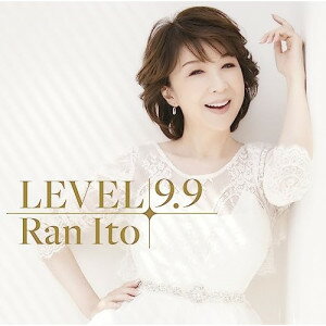 CD / 伊藤蘭 / LEVEL 9.9 (Blu-specCD2) (通常盤) / MHCL-30847