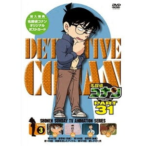 乐天商城 - DVD / キッズ / 名探偵コナン PART 31 Volume3 / ONBD-2240