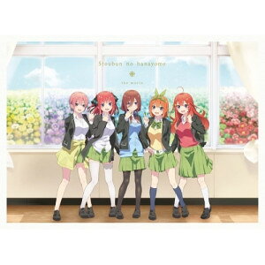 乐天商城 - DVD / 劇場アニメ / 映画 五等分の花嫁 (本編ディスク+特典ディスク) / PCBP-54597
