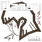 CD / Aili / Dansu EP(Japan Edition) / TOKA-8