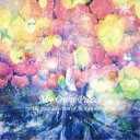 CD / 川嶋あい / My Own Pieces~The Best Selection of Ai Kawashima~ (通常盤) / TRAK-205