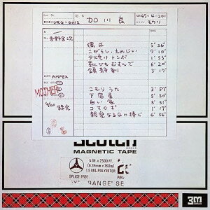 CD /  / eȂQɕ (Blu-specCD2) / MHCL-30876