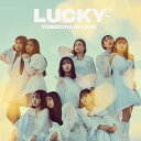 CD / Lucky2 / 夢空に羽 (通常盤) / AICL-4405(2)