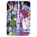 EDENS ZERO SEASON 2 DVD BOX I (完全生産限定版)TVアニメ真島ヒロ、寺島拓篤、小松未可子、釘宮理恵、手塚ヒロミチ、井澤詩織、迫由里香、平野義久　発売日 : 2023年11月22日　種別 : DVD　JAN : 4534530146083　商品番号 : ANZB-16381