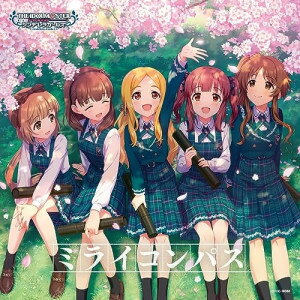 CD / Q[E~[WbN / THE IDOLMSTER CINDERELLA GIRLS STARLIGHT MASTER PLATINUM NUMBER 08 ~CRpX / COCC-18088