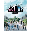 DVD / 趣味教養 (海外) / NCT LIFE in カピョン DVD-BOX / EYBF-14231