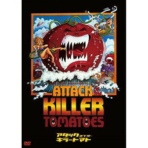 乐天商城 - DVD / 洋画 / アタック・オブ・ザ・キラートマト / KIBF-2586