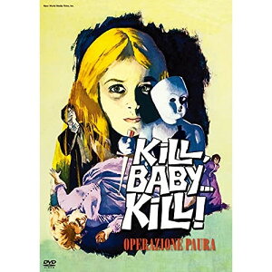 DVD / 洋画 / 呪いの館 / KIBF-2707