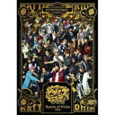 BD / ヒプノシスマイク-Division Rap Battle-Rule the Stage / ヒプノシスマイク -Division Rap Battle- Rule the Stage -Battle of Pride 2023-(Blu-ray) (本編ディスク 特典ディスク) / KIXM-561