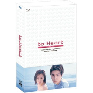 BD / 国内TVドラマ / ドラマ「to Heart ~恋して死にたい~」Blu-ray BOX(Blu-ray) / PCXE-60205