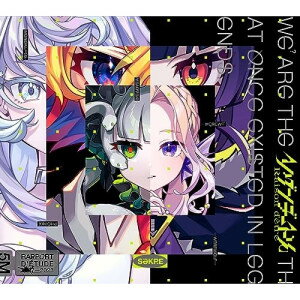 CD / のう / レゾンデートル (完全生産限定盤) / SCGA-203