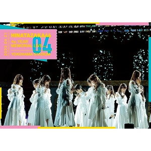 BD / 日向坂46 / 日向坂46 4周年記念MEMORIAL LIVE ～4回目のひな誕祭～ in 横浜スタジアム -DAY1-(Blu-ray) / SRXL-443