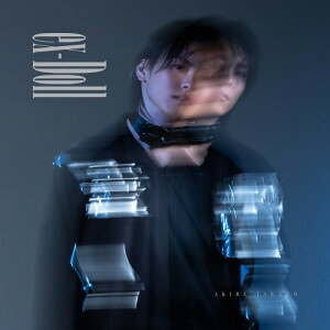 乐天商城 - CD / 高野洸 / ex-Doll (CD+DVD(スマプラ対応)) (A盤) / AVCD-61387