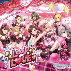 CD / ゲーム・ミュージック / THE IDOLM＠STER CINDERELLA GIRLS STARLIGHT MASTER HEART TICKER! 01 無限L∞PだLOVE□ / COCC-18171